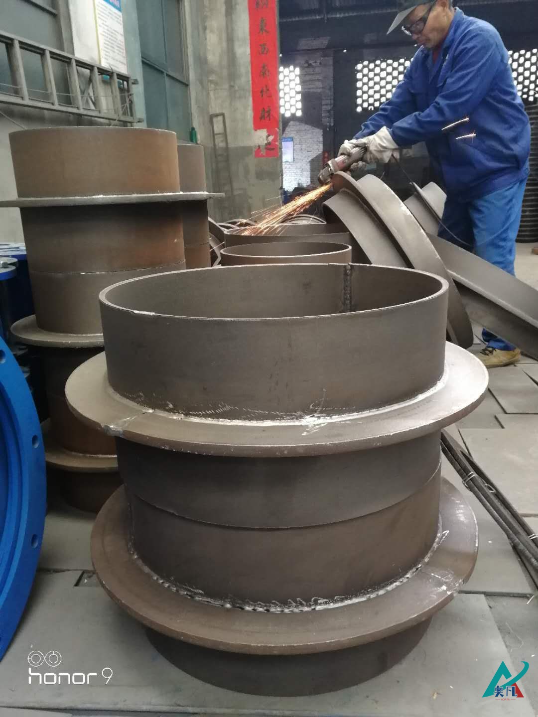 刚性防水套管