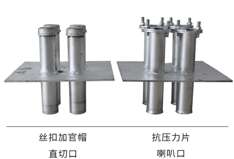 人防墙预埋电气套管图片