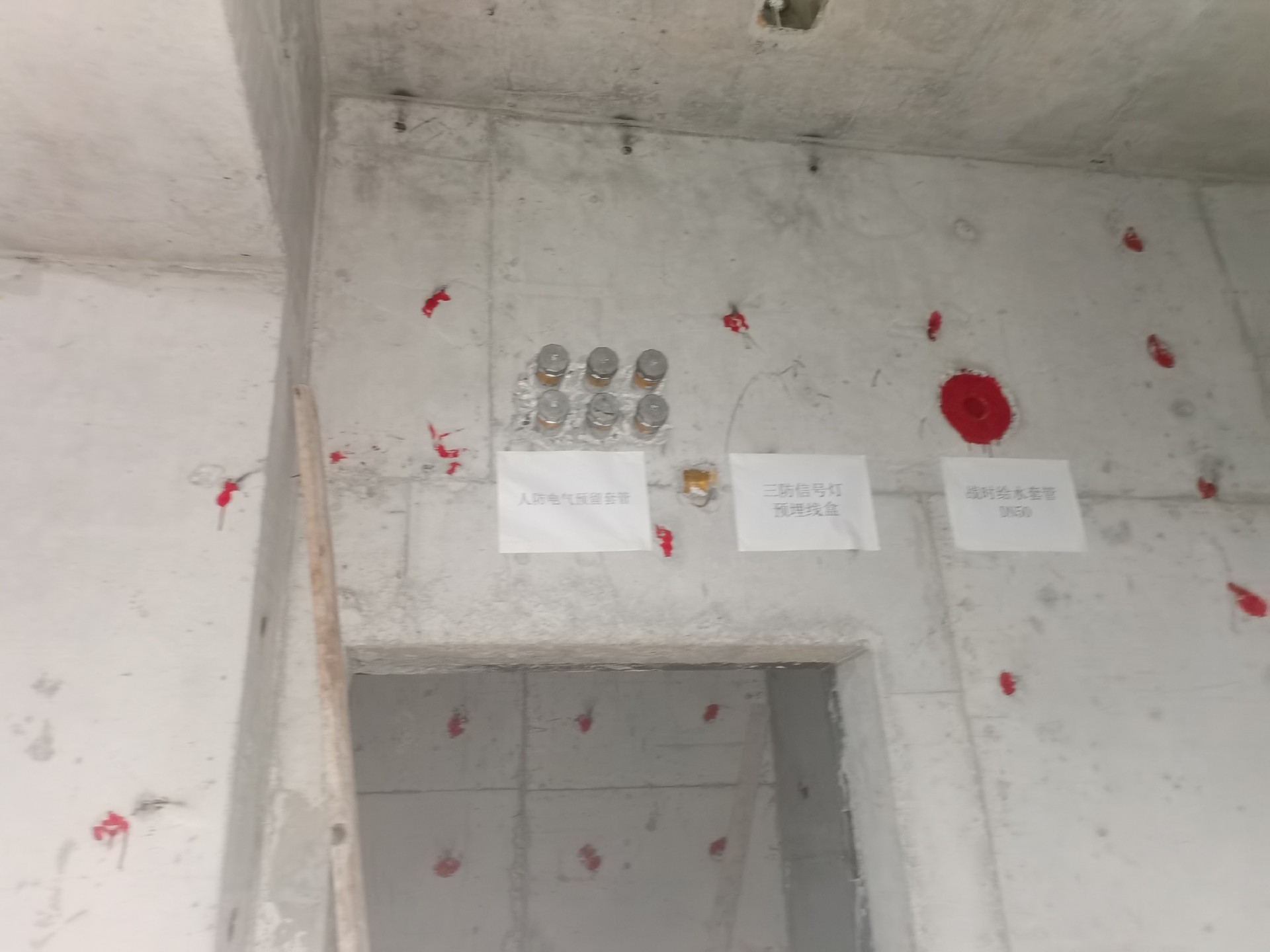 人防地下室电气套管安装图片