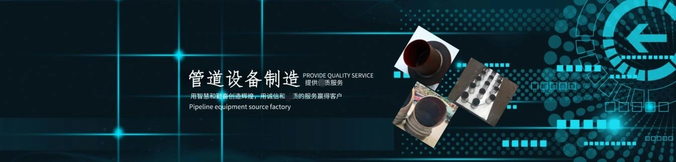 刚性柔性防水套管图集规格型号,人防防护密闭肋套管,电气通风套管安装图-奥凡环保科技 - 奥凡环保防水套管厂家**