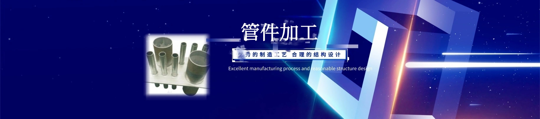 刚性柔性防水套管图集规格型号,人防防护密闭肋套管,电气通风套管安装图-奥凡环保科技 - 奥凡环保防水套管厂家**